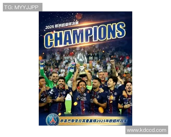 巴黎圣日耳曼延长尼马合同至2025年，球队实力再添磅礴力量