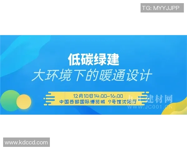 成都羽毛球队技术探讨：提升竞技水平与战术运用的关键要素分析