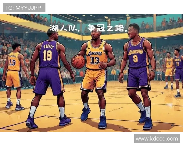湖人队大胜湖人队,开启强势连胜之旅 湖人队大胜湖人队,开启强势连胜之旅