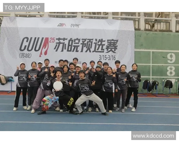 赛后复盘:广州飞盘队与西安飞盘队的速度对决分析与战术探讨 赛后复盘:广州飞盘队与西安飞盘队的速度对决分析与战术探讨